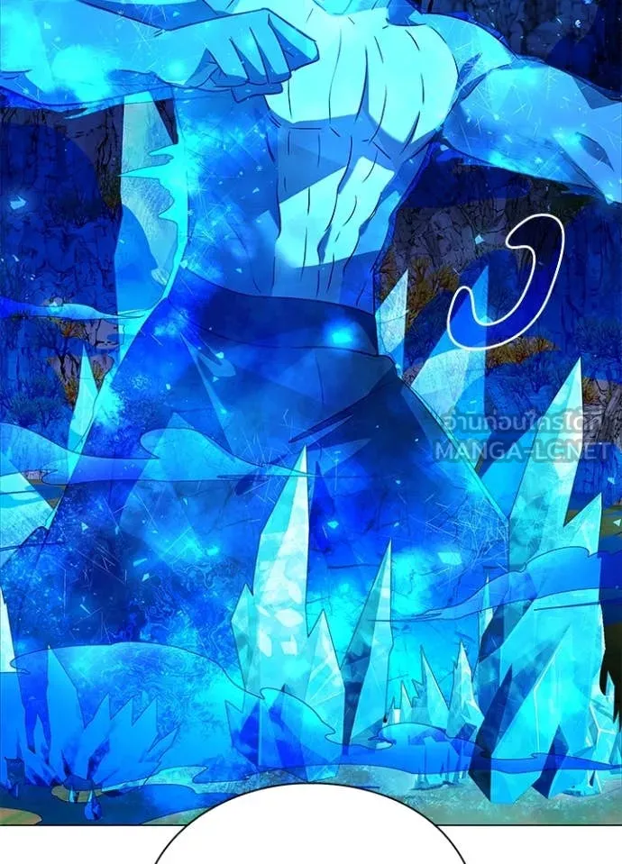 คืนแห่งโทแกบี ตอนที่ 87 รูปที่ 50