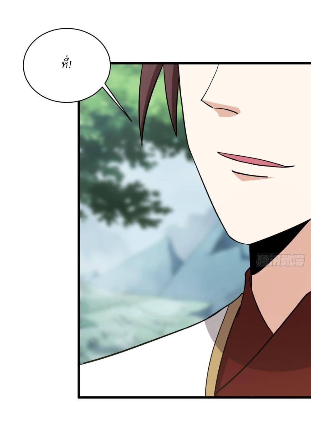 Manga-lc-com อ่านมังงะ อ่านการ์ตูน ออนไลน์ ฟรี Invincible After a Hundred Years of Seclusion ตอนที่ 1 2 3 4 5 6 7 8 9 10 11 12 13 14 ฟรี ไม่มีโฆษณา Manga-lc - อ่าน มังงะ อ่าน การ์ตูน ออนไลน์ อ่านมังงะ ฟรี