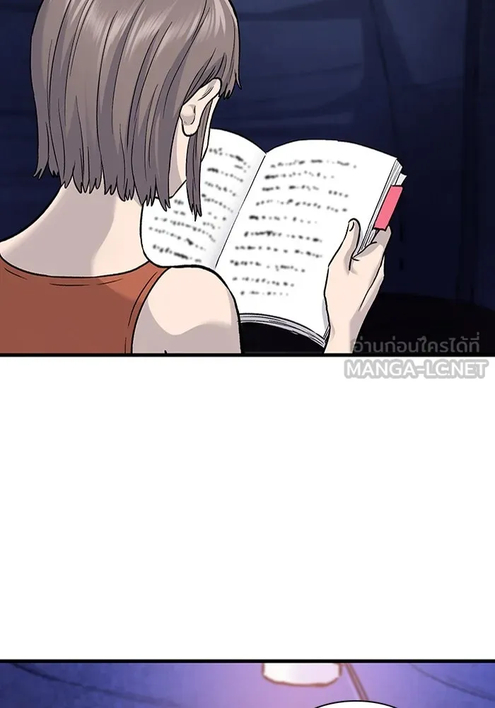 มีนา เกิดมาล่า ตอนที่ 77 รูปที่ 18
