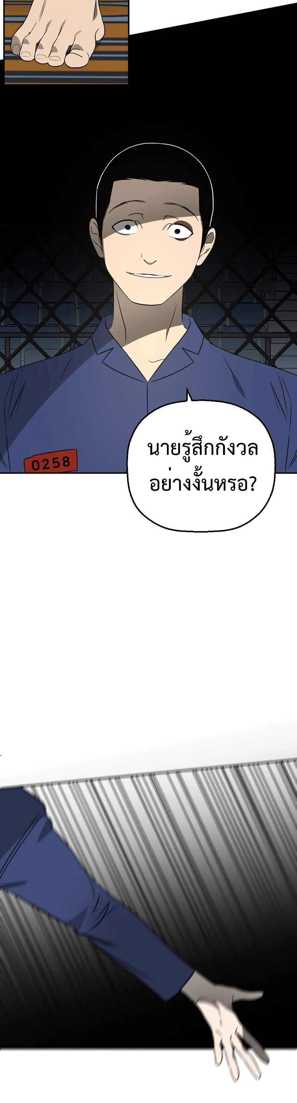 Manga-lc-com อ่านมังงะ อ่านการ์ตูน ออนไลน์ ฟรี Round ตอนที่ 1 2 3 4 5 6 7 8 9 10 11 12 13 14 ฟรี ไม่มีโฆษณา Manga-lc - อ่าน มังงะ อ่าน การ์ตูน ออนไลน์ อ่านมังงะ ฟรี