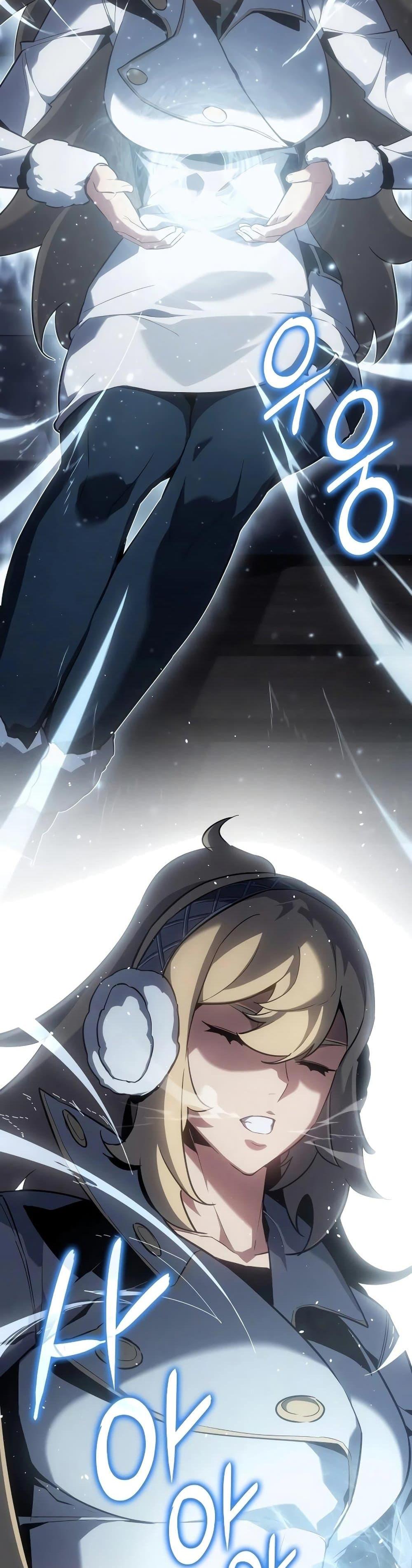 Manga-lc-com อ่านมังงะ อ่านการ์ตูน ออนไลน์ ฟรี Ice Lord ตอนที่ 1 2 3 4 5 6 7 8 9 10 11 12 13 14 ฟรี ไม่มีโฆษณา Manga-lc - อ่าน มังงะ อ่าน การ์ตูน ออนไลน์ อ่านมังงะ ฟรี