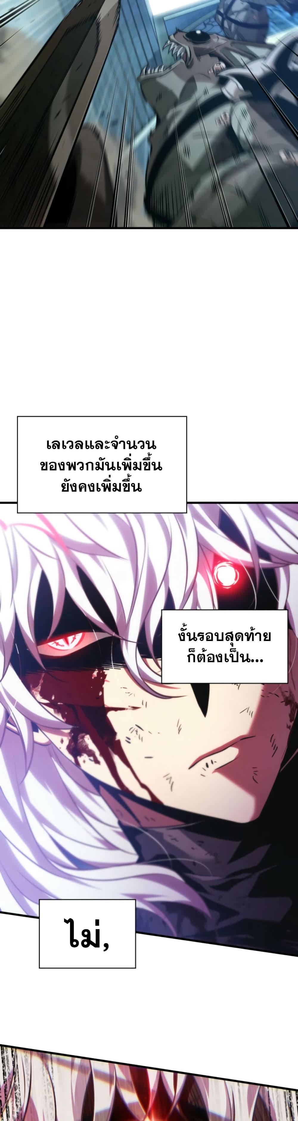 Manga-lc-com อ่านมังงะ อ่านการ์ตูน ออนไลน์ ฟรี Pick Me Up, Infinite Gacha ตอนที่ 1 2 3 4 5 6 7 8 9 10 11 12 13 14 ฟรี ไม่มีโฆษณา Manga-lc - อ่าน มังงะ อ่าน การ์ตูน ออนไลน์ อ่านมังงะ ฟรี