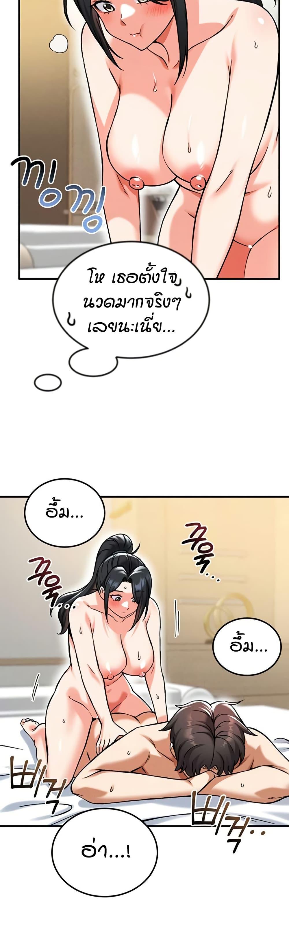 Doujin-Lc- อ่าน โดจิน มังฮวา เกาหลี ญี่ปุ่น จีน แปลไทย Wanna Join the Company ตอนที่ 1 2 3 4 5 6 7 8 9 10 11 12 13 14 ฟรี ไม่มีโฆษณา อ่าน โดจิน Manhwa เกาหลี ญี่ปุ่น จีน เรามีครบ คัดมาให้เน้นๆ โดจิน 18+ รับประกันความฟินโดย  Doujin Lc