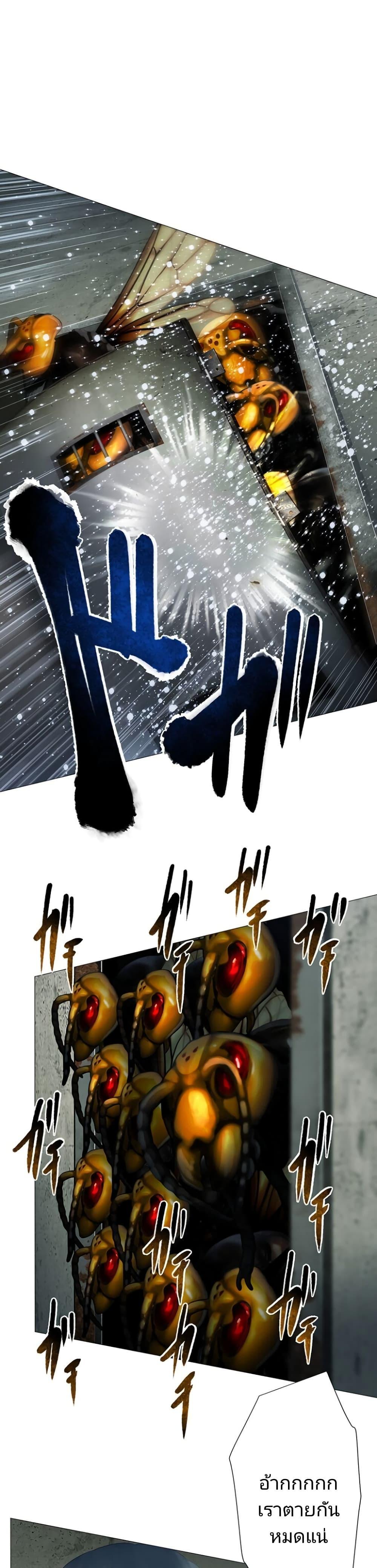 Manga-lc-com อ่านมังงะ อ่านการ์ตูน ออนไลน์ ฟรี King From Hell ตอนที่ 1 2 3 4 5 6 7 8 9 10 11 12 13 14 ฟรี ไม่มีโฆษณา Manga-lc - อ่าน มังงะ อ่าน การ์ตูน ออนไลน์ อ่านมังงะ ฟรี