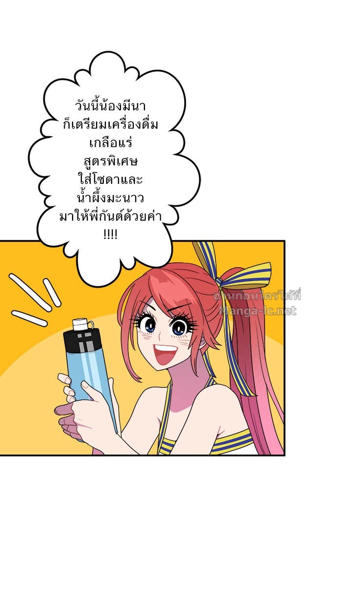 Doujin-Lc- อ่าน โดจิน มังฮวา เกาหลี ญี่ปุ่น จีน แปลไทย Take My Money รักนี้...มีเปย์ ตอนที่ 1 2 3 4 5 6 7 8 9 10 11 12 13 14 ฟรี ไม่มีโฆษณา อ่าน โดจิน Manhwa เกาหลี ญี่ปุ่น จีน เรามีครบ คัดมาให้เน้นๆ โดจิน 18+ รับประกันความฟินโดย Doujin Lc