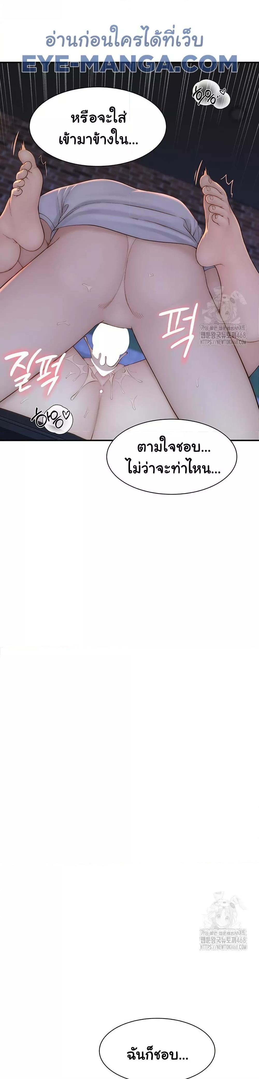 Doujin-Lc- อ่าน โดจิน มังฮวา เกาหลี ญี่ปุ่น จีน แปลไทย Addicted to My Stepmom ตอนที่ 1 2 3 4 5 6 7 8 9 10 11 12 13 14 ฟรี ไม่มีโฆษณา อ่าน โดจิน Manhwa เกาหลี ญี่ปุ่น จีน เรามีครบ คัดมาให้เน้นๆ โดจิน 18+ รับประกันความฟินโดย  Doujin Lc