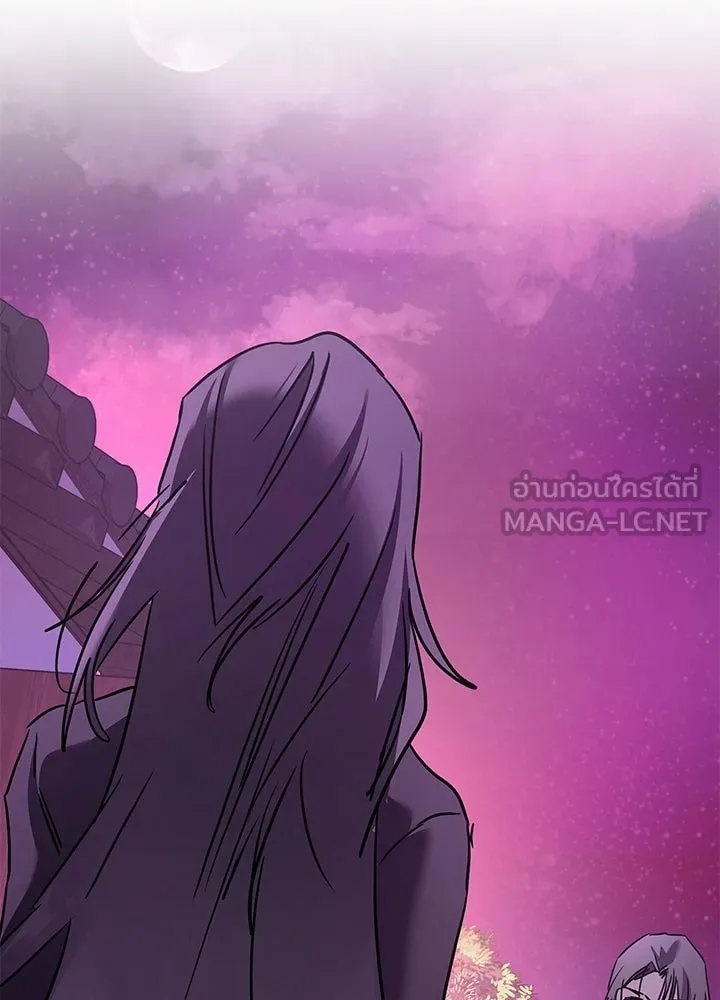 คืนแห่งโทแกบี ตอนที่ 117 รูปที่ 81