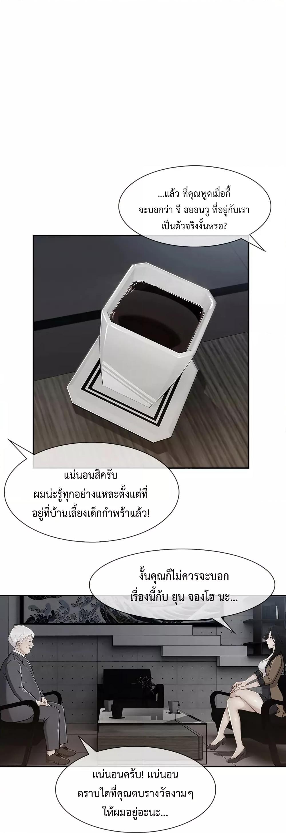 Doujin-Lc- อ่าน โดจิน มังฮวา เกาหลี ญี่ปุ่น จีน แปลไทย Lady Long Legs ตอนที่ 1 2 3 4 5 6 7 8 9 10 11 12 13 14 ฟรี ไม่มีโฆษณา อ่าน โดจิน Manhwa เกาหลี ญี่ปุ่น จีน เรามีครบ คัดมาให้เน้นๆ โดจิน 18+ รับประกันความฟินโดย  Doujin Lc