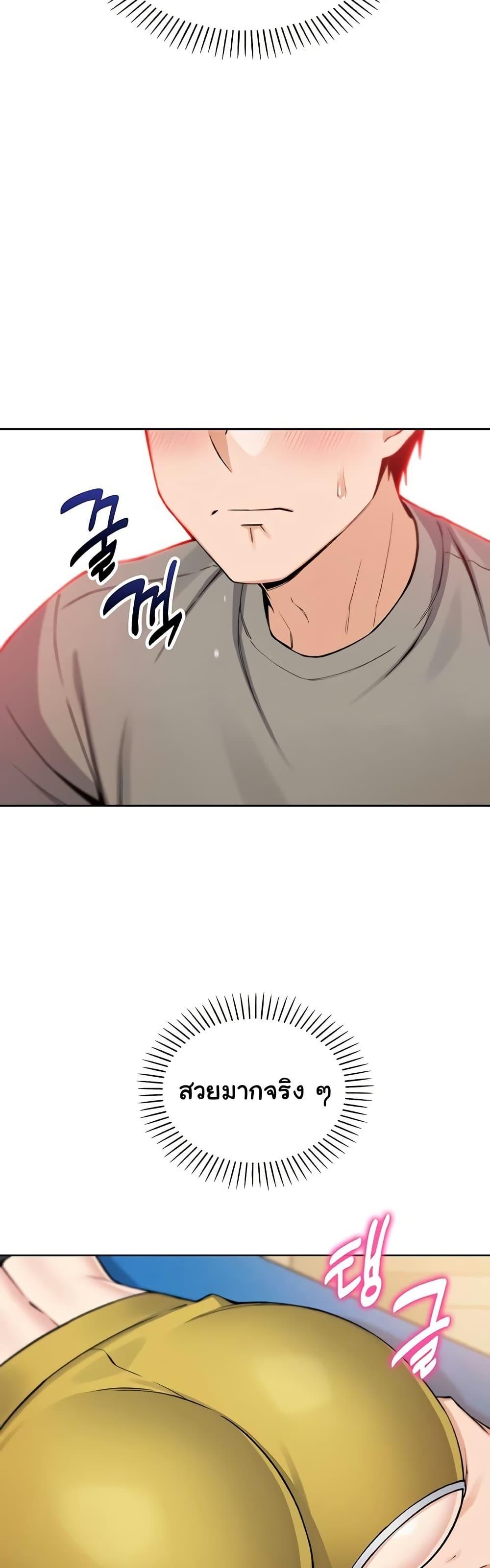 Doujin-Lc- อ่าน โดจิน มังฮวา เกาหลี ญี่ปุ่น จีน แปลไทย My Daughter ตอนที่ 1 2 3 4 5 6 7 8 9 10 11 12 13 14 ฟรี ไม่มีโฆษณา อ่าน โดจิน Manhwa เกาหลี ญี่ปุ่น จีน เรามีครบ คัดมาให้เน้นๆ โดจิน 18+ รับประกันความฟินโดย  Doujin Lc