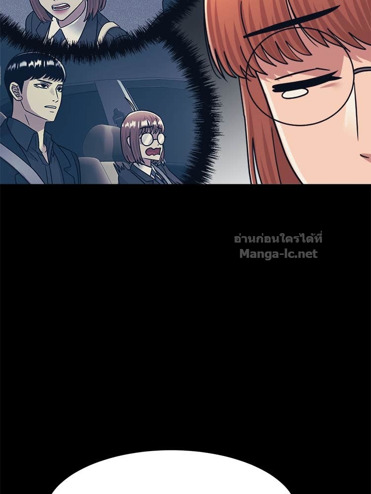 Doujin-Lc- อ่าน โดจิน มังฮวา เกาหลี ญี่ปุ่น จีน แปลไทย โคตรแกร่ง ตอนที่ 1 2 3 4 5 6 7 8 9 10 11 12 13 14 ฟรี ไม่มีโฆษณา อ่าน โดจิน Manhwa เกาหลี ญี่ปุ่น จีน เรามีครบ คัดมาให้เน้นๆ โดจิน 18+ รับประกันความฟินโดย Doujin Lc