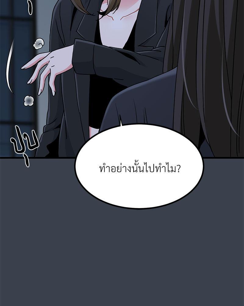 Doujin-Lc- อ่าน โดจิน มังฮวา เกาหลี ญี่ปุ่น จีน แปลไทย A Turning Point Raw ตอนที่ 1 2 3 4 5 6 7 8 9 10 11 12 13 14 ฟรี ไม่มีโฆษณา อ่าน โดจิน Manhwa เกาหลี ญี่ปุ่น จีน เรามีครบ คัดมาให้เน้นๆ โดจิน 18+ รับประกันความฟินโดย  Doujin Lc