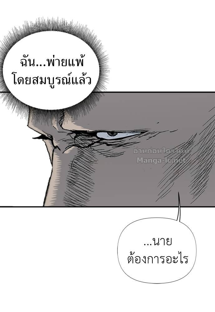 Doujin-Lc- อ่าน โดจิน มังฮวา เกาหลี ญี่ปุ่น จีน แปลไทย สารสุดท้ายจากโครงกระดูก ตอนที่ 1 2 3 4 5 6 7 8 9 10 11 12 13 14 ฟรี ไม่มีโฆษณา อ่าน โดจิน Manhwa เกาหลี ญี่ปุ่น จีน เรามีครบ คัดมาให้เน้นๆ โดจิน 18+ รับประกันความฟินโดย Doujin Lc