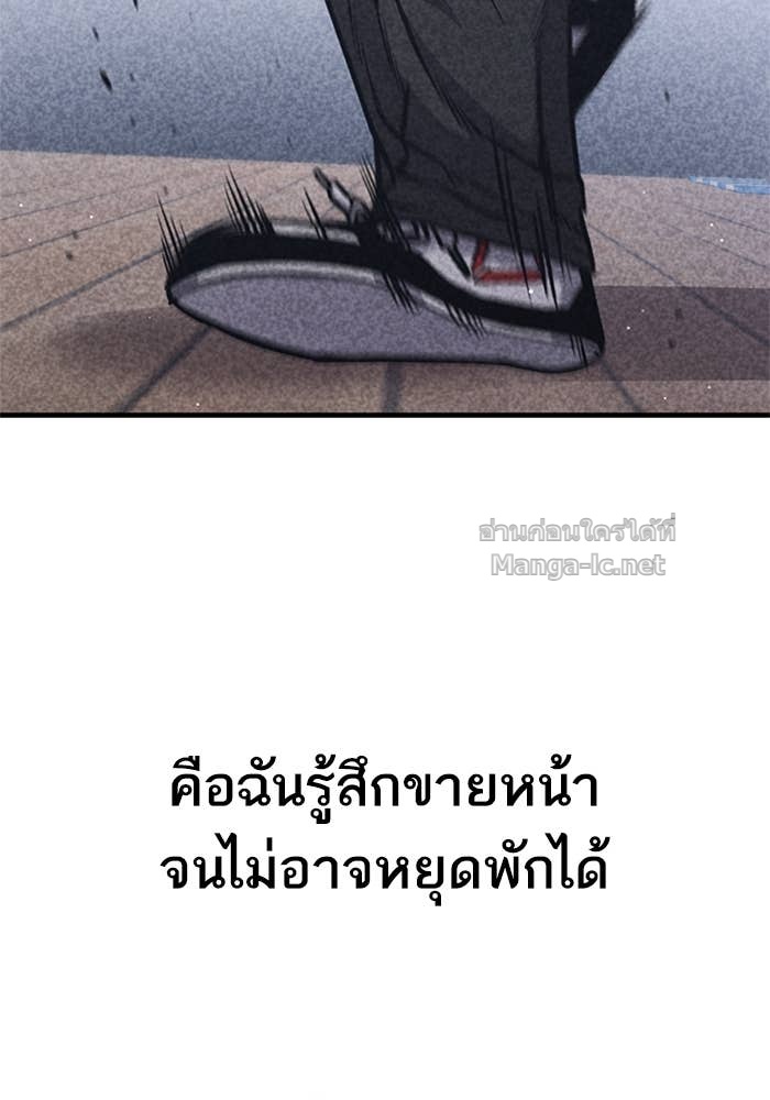 Doujin-Lc- อ่าน โดจิน มังฮวา เกาหลี ญี่ปุ่น จีน แปลไทย HECTOPASCAL ตอนที่ 1 2 3 4 5 6 7 8 9 10 11 12 13 14 ฟรี ไม่มีโฆษณา อ่าน โดจิน Manhwa เกาหลี ญี่ปุ่น จีน เรามีครบ คัดมาให้เน้นๆ โดจิน 18+ รับประกันความฟินโดย Doujin Lc