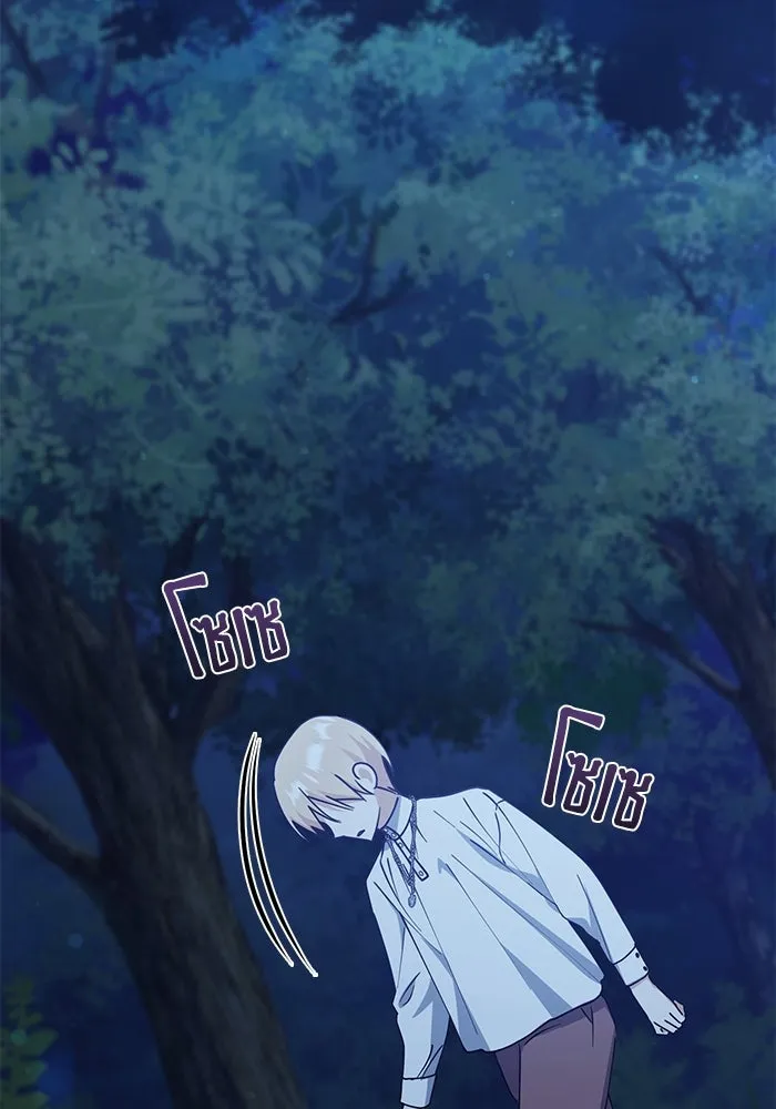 ชีวิตใหม่ในตระกูลมือสังหาร ตอนที่ 30 รูปที่ 79