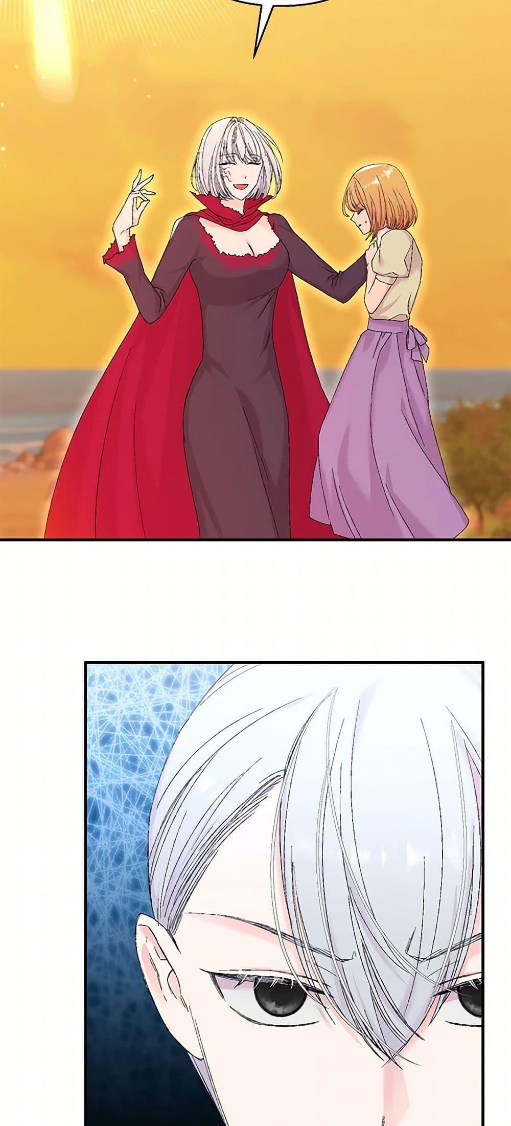 Manga-lc-com อ่านมังงะ อ่านการ์ตูน ออนไลน์ ฟรี Our Little Empress ตอนที่ 1 2 3 4 5 6 7 8 9 10 11 12 13 14 ฟรี ไม่มีโฆษณา Manga-lc - อ่าน มังงะ อ่าน การ์ตูน ออนไลน์ อ่านมังงะ ฟรี