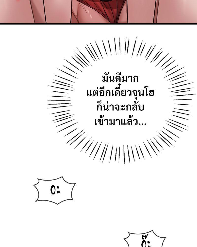 Doujin-Lc- อ่าน โดจิน มังฮวา เกาหลี ญี่ปุ่น จีน แปลไทย Drunk on You ตอนที่ 1 2 3 4 5 6 7 8 9 10 11 12 13 14 ฟรี ไม่มีโฆษณา อ่าน โดจิน Manhwa เกาหลี ญี่ปุ่น จีน เรามีครบ คัดมาให้เน้นๆ โดจิน 18+ รับประกันความฟินโดย  Doujin Lc