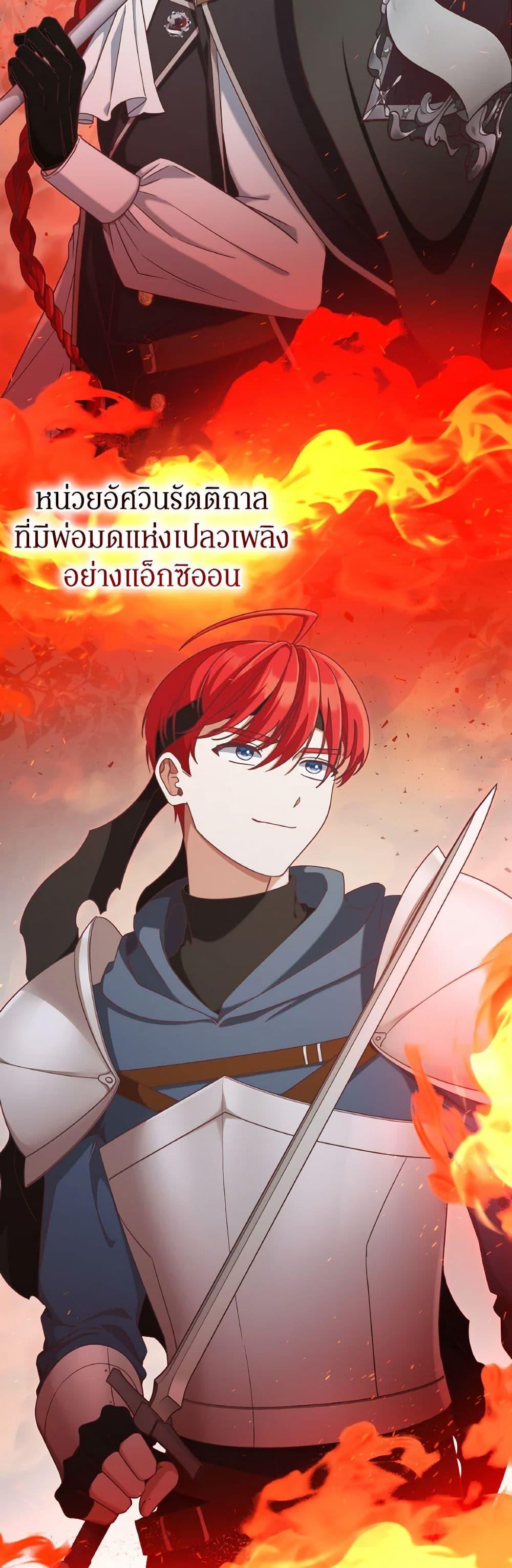 Manga-lc-com อ่านมังงะ อ่านการ์ตูน ออนไลน์ ฟรี I’m Not the Final Boss’ Lover ตอนที่ 1 2 3 4 5 6 7 8 9 10 11 12 13 14 ฟรี ไม่มีโฆษณา Manga-lc - อ่าน มังงะ อ่าน การ์ตูน ออนไลน์ อ่านมังงะ ฟรี