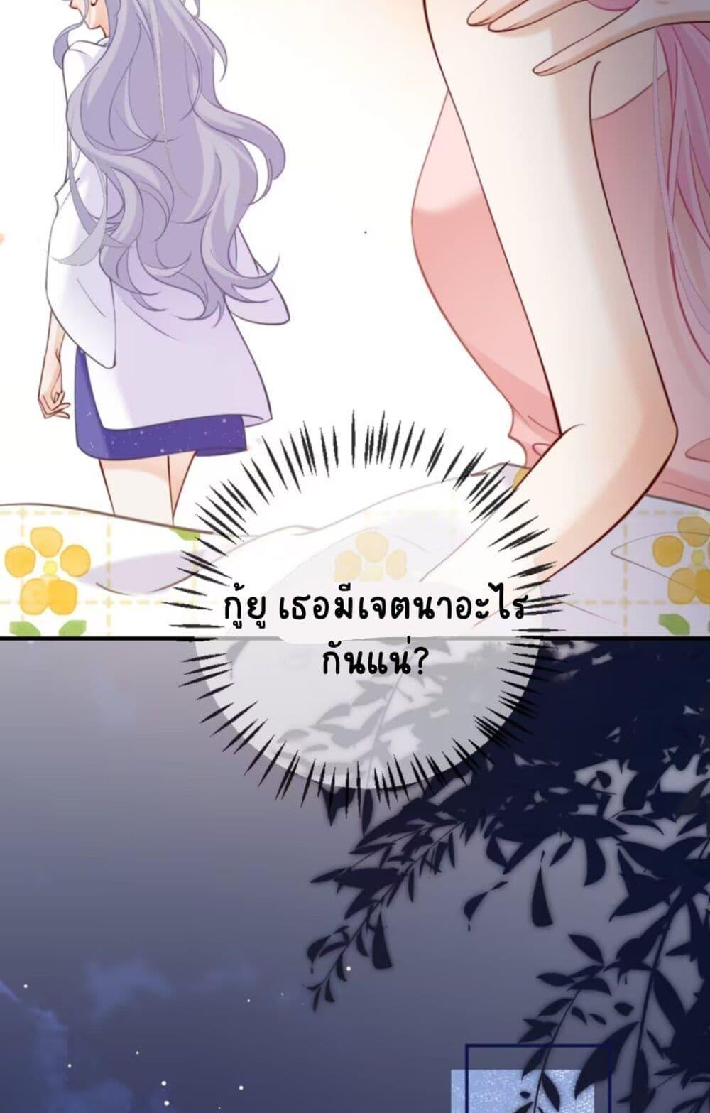 Manga-lc-com อ่านมังงะ อ่านการ์ตูน ออนไลน์ ฟรี Black Moonlight Heroine Always Wants to Mark Me ตอนที่ 1 2 3 4 5 6 7 8 9 10 11 12 13 14 ฟรี ไม่มีโฆษณา Manga-lc - อ่าน มังงะ อ่าน การ์ตูน ออนไลน์ อ่านมังงะ ฟรี