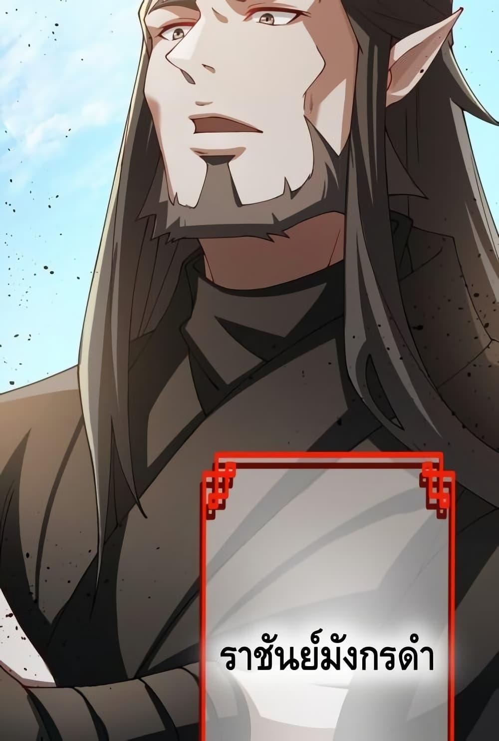 Manga-lc-com อ่านมังงะ อ่านการ์ตูน ออนไลน์ ฟรี TheEmpressIs ตอนที่ 1 2 3 4 5 6 7 8 9 10 11 12 13 14 ฟรี ไม่มีโฆษณา Manga-lc - อ่าน มังงะ อ่าน การ์ตูน ออนไลน์ อ่านมังงะ ฟรี