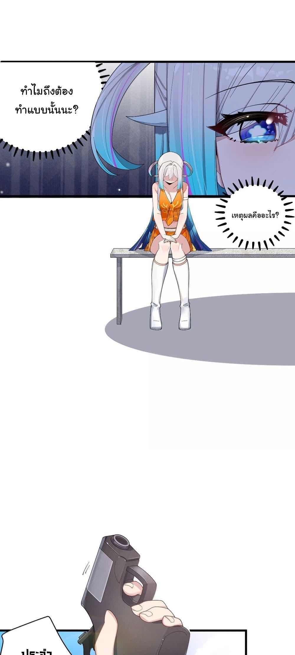 Manga-lc-com อ่านมังงะ อ่านการ์ตูน ออนไลน์ ฟรี Fake Girlfriend My Fault ตอนที่ 1 2 3 4 5 6 7 8 9 10 11 12 13 14 ฟรี ไม่มีโฆษณา Manga-lc - อ่าน มังงะ อ่าน การ์ตูน ออนไลน์ อ่านมังงะ ฟรี