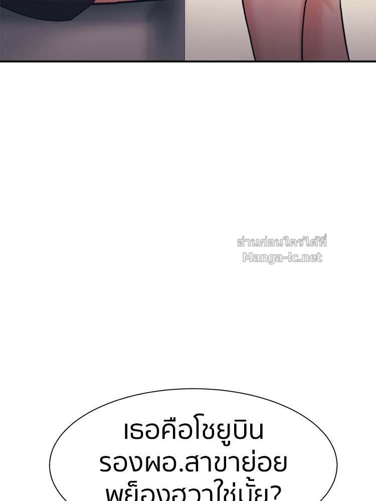 Doujin-Lc- อ่าน โดจิน มังฮวา เกาหลี ญี่ปุ่น จีน แปลไทย โคตรแกร่ง ตอนที่ 1 2 3 4 5 6 7 8 9 10 11 12 13 14 ฟรี ไม่มีโฆษณา อ่าน โดจิน Manhwa เกาหลี ญี่ปุ่น จีน เรามีครบ คัดมาให้เน้นๆ โดจิน 18+ รับประกันความฟินโดย Doujin Lc