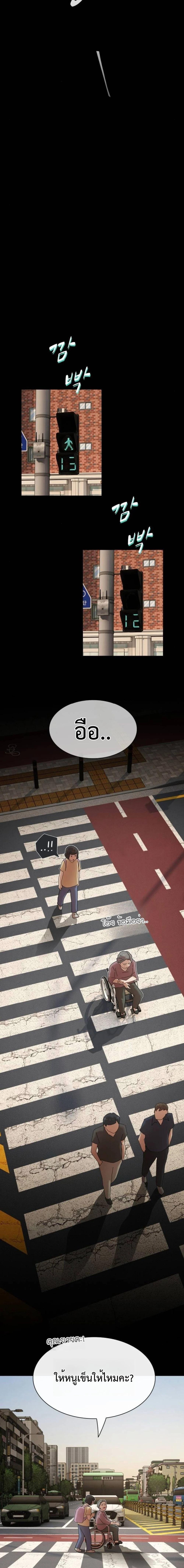 Manga-lc-com อ่านมังงะ อ่านการ์ตูน ออนไลน์ ฟรี The Genius Who Sees Through the World ตอนที่ 1 2 3 4 5 6 7 8 9 10 11 12 13 14 ฟรี ไม่มีโฆษณา Manga-lc - อ่าน มังงะ อ่าน การ์ตูน ออนไลน์ อ่านมังงะ ฟรี