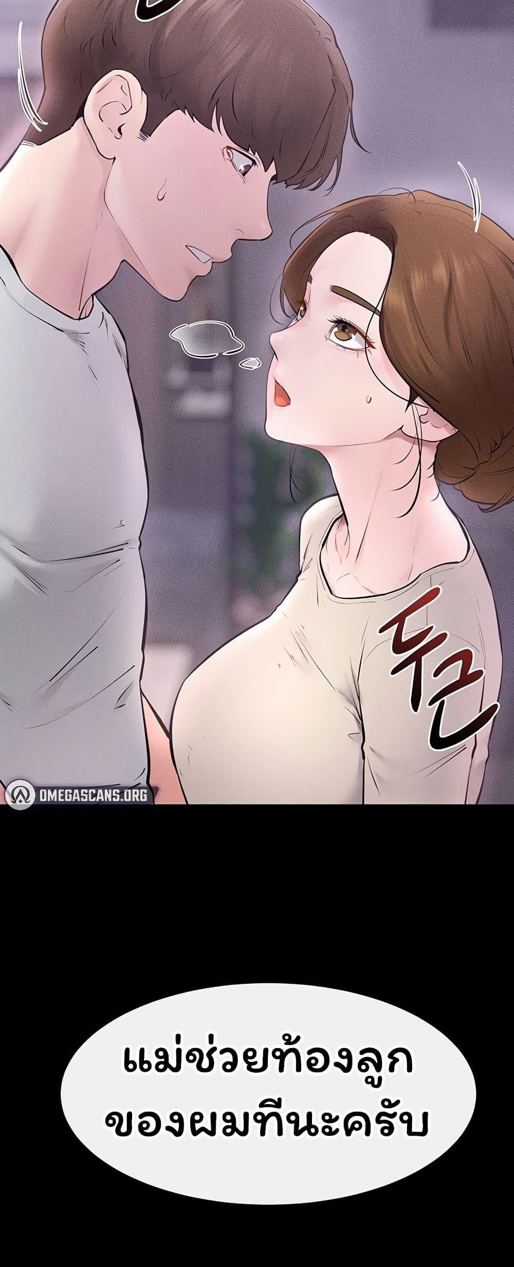 Doujin-Lc- อ่าน โดจิน มังฮวา เกาหลี ญี่ปุ่น จีน แปลไทย My New Family ตอนที่ 1 2 3 4 5 6 7 8 9 10 11 12 13 14 ฟรี ไม่มีโฆษณา อ่าน โดจิน Manhwa เกาหลี ญี่ปุ่น จีน เรามีครบ คัดมาให้เน้นๆ โดจิน 18+ รับประกันความฟินโดย  Doujin Lc