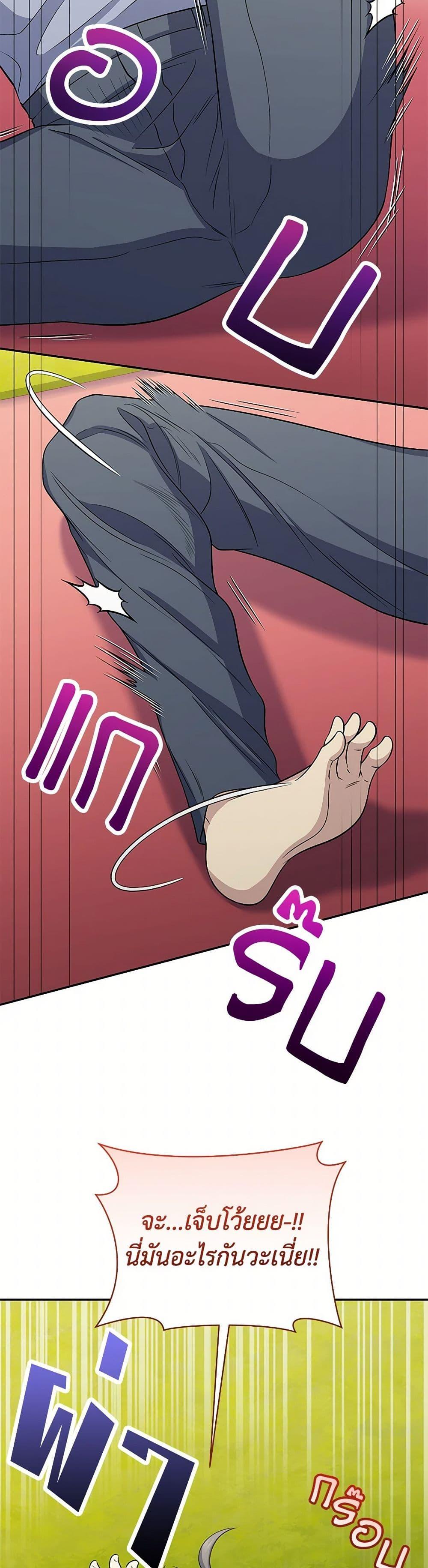 Manga-lc-com อ่านมังงะ อ่านการ์ตูน ออนไลน์ ฟรี Bizarre Restaurant ตอนที่ 1 2 3 4 5 6 7 8 9 10 11 12 13 14 ฟรี ไม่มีโฆษณา Manga-lc - อ่าน มังงะ อ่าน การ์ตูน ออนไลน์ อ่านมังงะ ฟรี