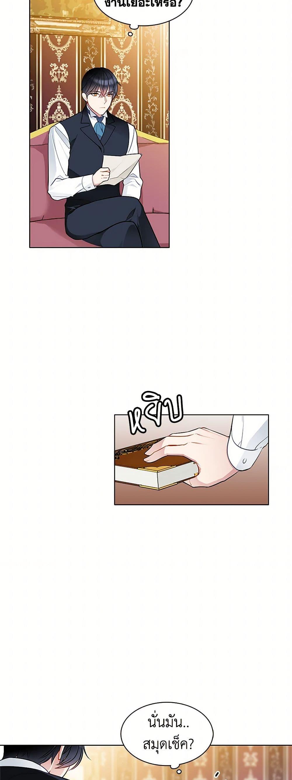 Manga-lc-com อ่านมังงะ อ่านการ์ตูน ออนไลน์ ฟรี The Detective Of Muiella ตอนที่ 1 2 3 4 5 6 7 8 9 10 11 12 13 14 ฟรี ไม่มีโฆษณา Manga-lc - อ่าน มังงะ อ่าน การ์ตูน ออนไลน์ อ่านมังงะ ฟรี