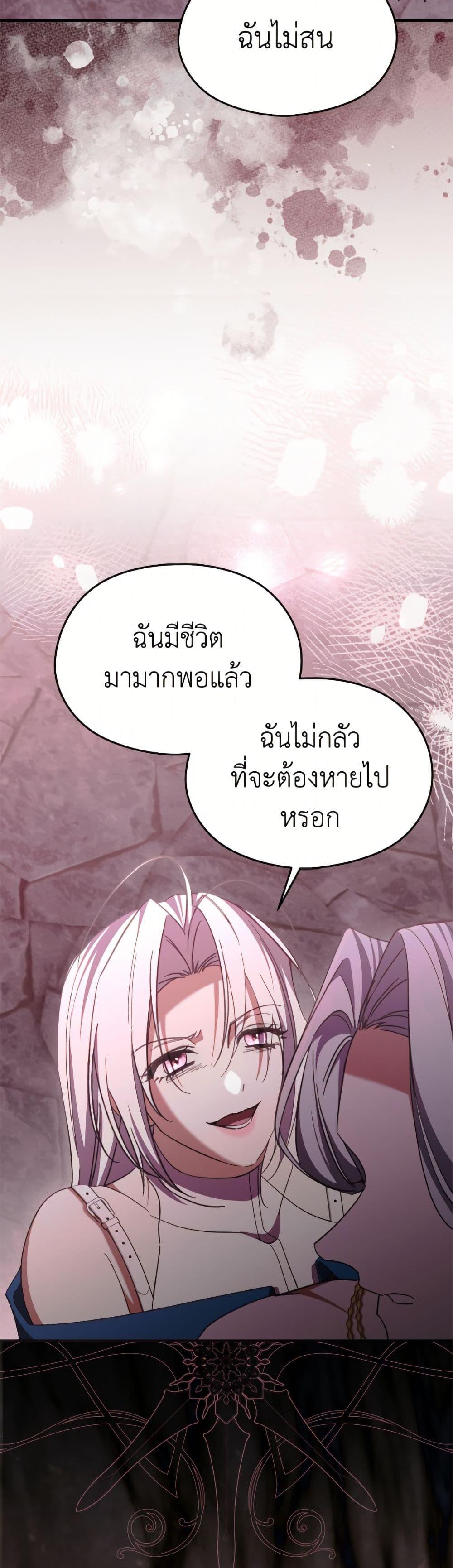 Manga-lc-com อ่านมังงะ อ่านการ์ตูน ออนไลน์ ฟรี I Don’t Want to Work! ตอนที่ 1 2 3 4 5 6 7 8 9 10 11 12 13 14 ฟรี ไม่มีโฆษณา Manga-lc - อ่าน มังงะ อ่าน การ์ตูน ออนไลน์ อ่านมังงะ ฟรี
