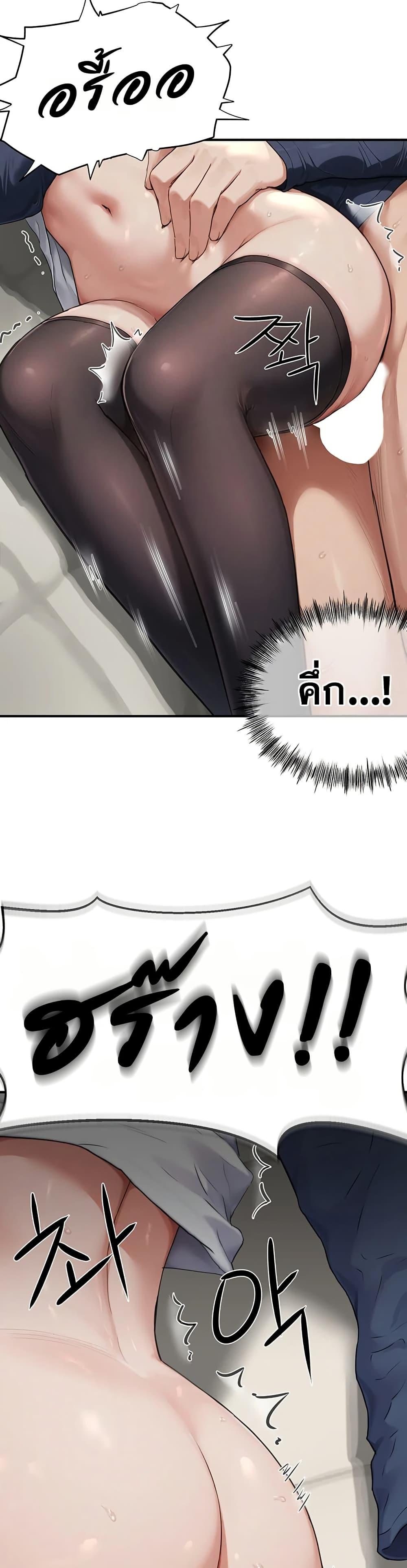 Doujin-Lc- อ่าน โดจิน มังฮวา เกาหลี ญี่ปุ่น จีน แปลไทย Slave Code ตอนที่ 1 2 3 4 5 6 7 8 9 10 11 12 13 14 ฟรี ไม่มีโฆษณา อ่าน โดจิน Manhwa เกาหลี ญี่ปุ่น จีน เรามีครบ คัดมาให้เน้นๆ โดจิน 18+ รับประกันความฟินโดย  Doujin Lc