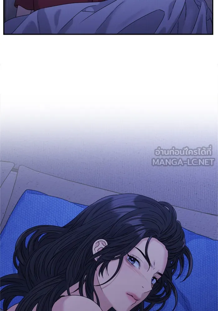 Couple Breaker ตอนที่ 36 รูปที่ 63