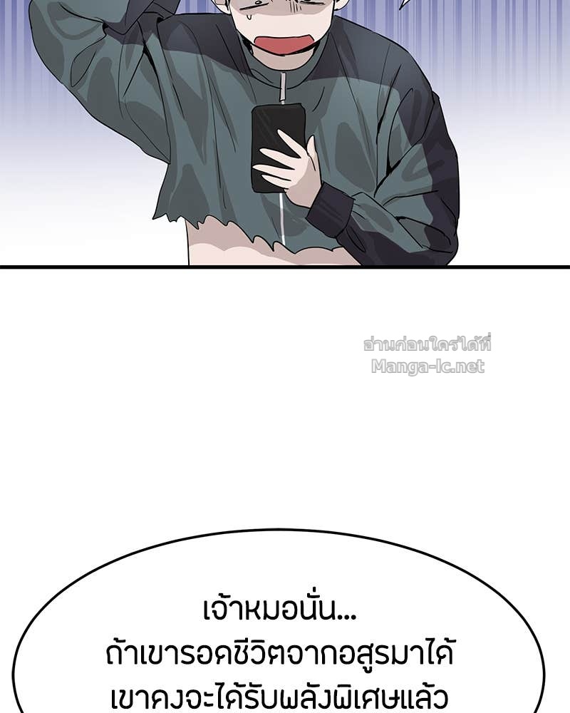 Doujin-Lc- อ่าน โดจิน มังฮวา เกาหลี ญี่ปุ่น จีน แปลไทย ข้าราชการพิเศษ ตอนที่ 1 2 3 4 5 6 7 8 9 10 11 12 13 14 ฟรี ไม่มีโฆษณา อ่าน โดจิน Manhwa เกาหลี ญี่ปุ่น จีน เรามีครบ คัดมาให้เน้นๆ โดจิน 18+ รับประกันความฟินโดย Doujin Lc
