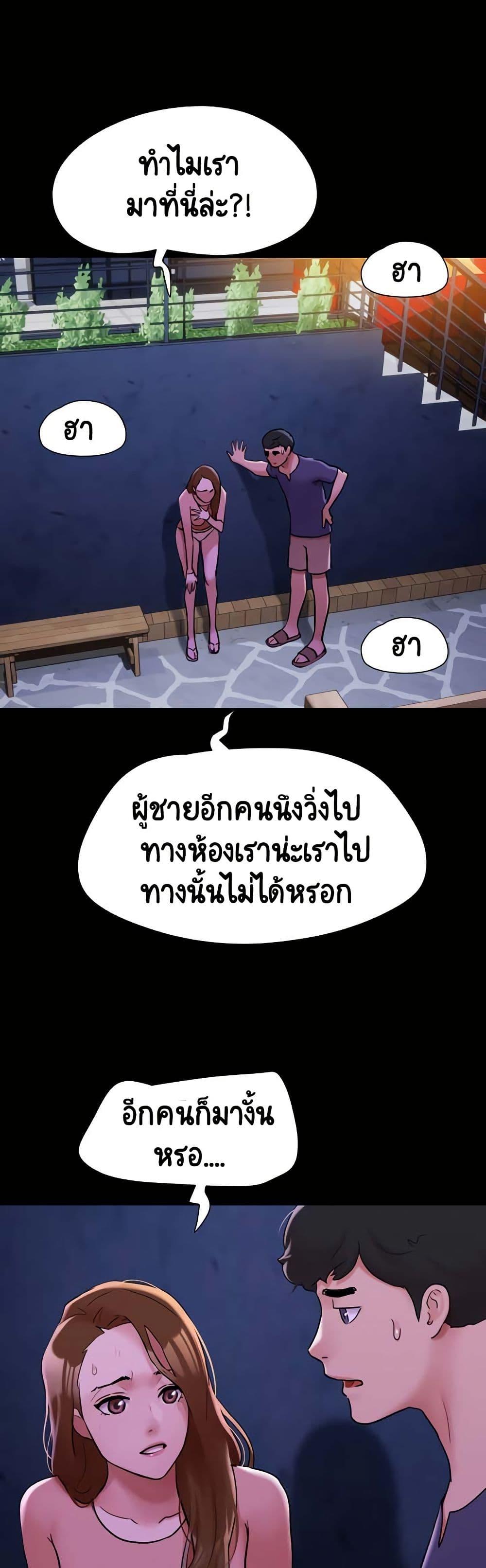 Doujin-Lc- อ่าน โดจิน มังฮวา เกาหลี ญี่ปุ่น จีน แปลไทย Not to Be Missed ตอนที่ 1 2 3 4 5 6 7 8 9 10 11 12 13 14 ฟรี ไม่มีโฆษณา อ่าน โดจิน Manhwa เกาหลี ญี่ปุ่น จีน เรามีครบ คัดมาให้เน้นๆ โดจิน 18+ รับประกันความฟินโดย  Doujin Lc