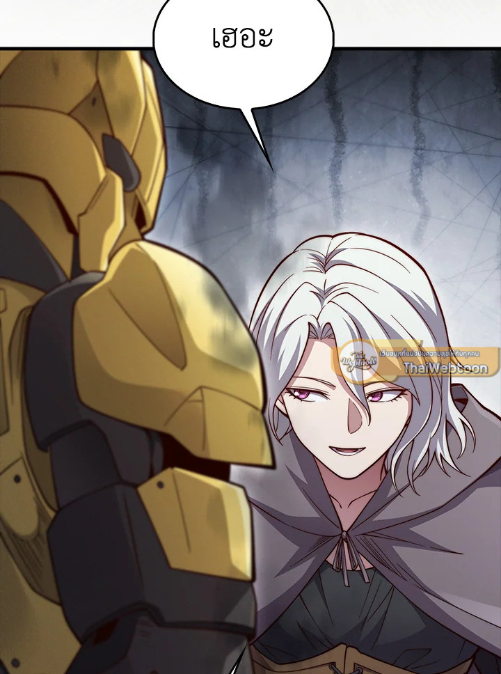 Manga-lc-com อ่านมังงะ อ่านการ์ตูน ออนไลน์ ฟรี The Lord of Coins ตอนที่ 1 2 3 4 5 6 7 8 9 10 11 12 13 14 ฟรี ไม่มีโฆษณา Manga-lc - อ่าน มังงะ อ่าน การ์ตูน ออนไลน์ อ่านมังงะ ฟรี