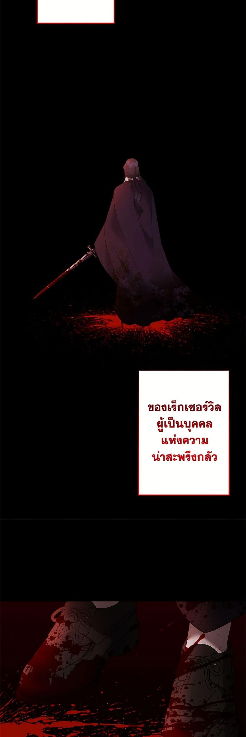 Manga-lc-com อ่านมังงะ อ่านการ์ตูน ออนไลน์ ฟรี I Need to Raise My Sister Right ตอนที่ 1 2 3 4 5 6 7 8 9 10 11 12 13 14 ฟรี ไม่มีโฆษณา Manga-lc - อ่าน มังงะ อ่าน การ์ตูน ออนไลน์ อ่านมังงะ ฟรี