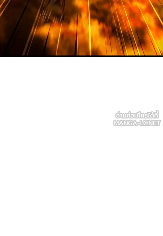 มือพิพากษา ตอนที่ 31 รูปที่ 144