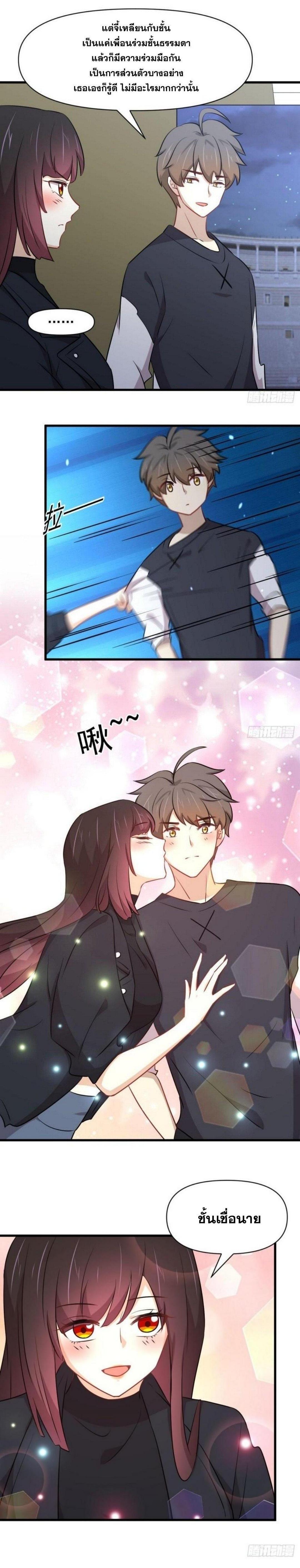 Manga-lc-com อ่านมังงะ อ่านการ์ตูน ออนไลน์ ฟรี Immortal Swordsman in the Reverse World ตอนที่ 1 2 3 4 5 6 7 8 9 10 11 12 13 14 ฟรี ไม่มีโฆษณา Manga-lc - อ่าน มังงะ อ่าน การ์ตูน ออนไลน์ อ่านมังงะ ฟรี