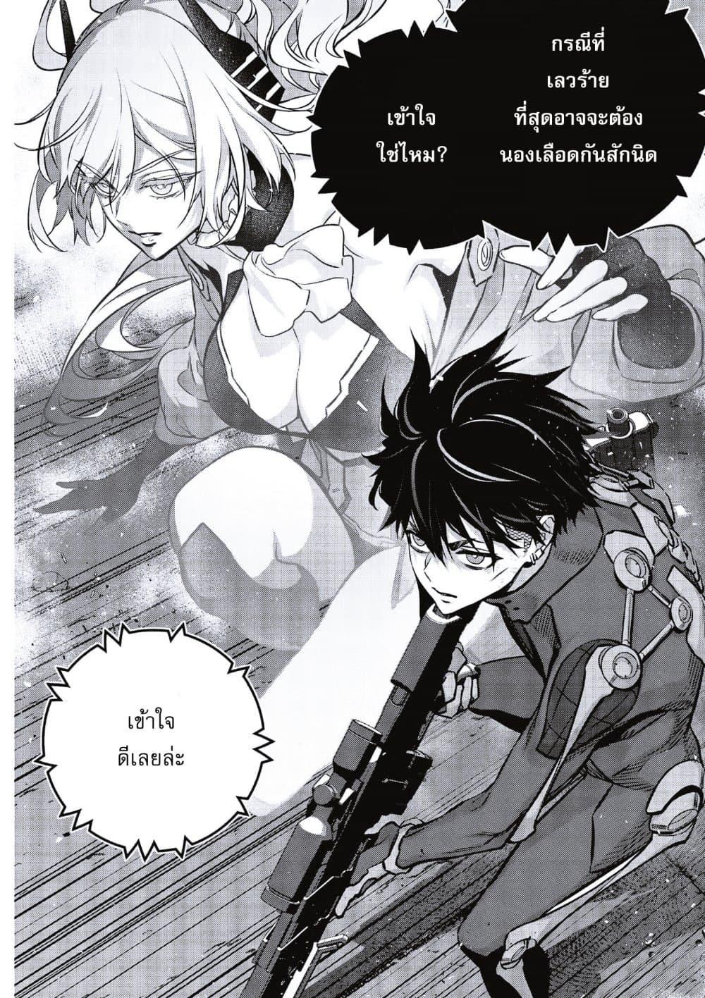 Manga-lc-com อ่านมังงะ อ่านการ์ตูน ออนไลน์ ฟรี Rebuild World ตอนที่ 1 2 3 4 5 6 7 8 9 10 11 12 13 14 ฟรี ไม่มีโฆษณา Manga-lc - อ่าน มังงะ อ่าน การ์ตูน ออนไลน์ อ่านมังงะ ฟรี