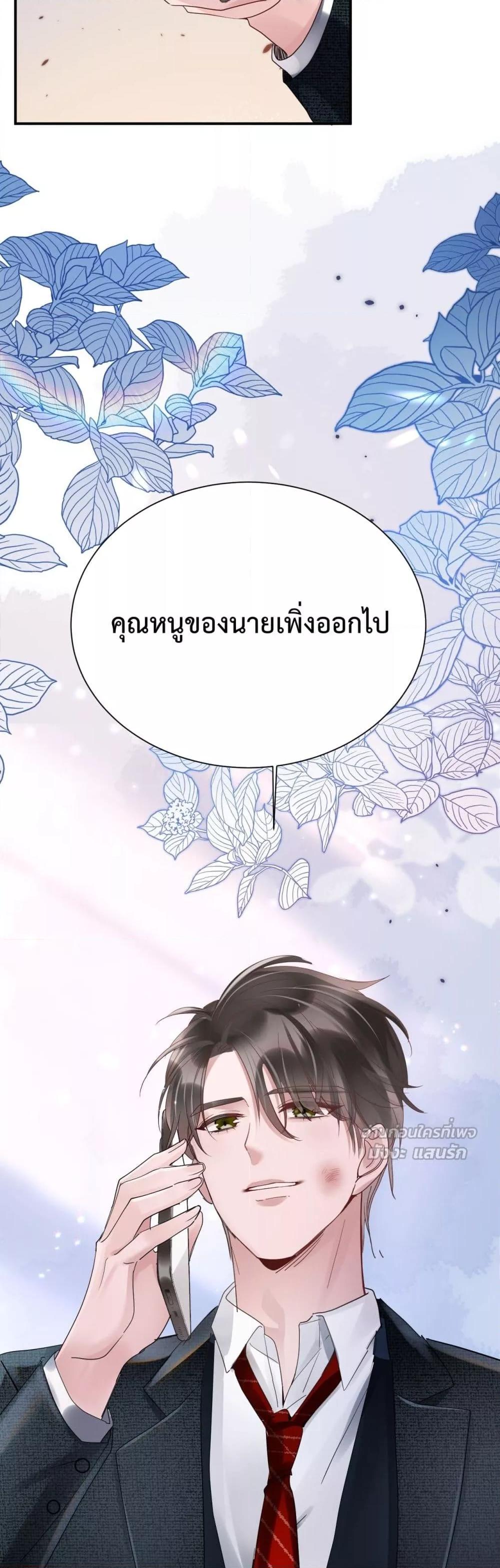 Manga-lc-com อ่านมังงะ อ่านการ์ตูน ออนไลน์ ฟรี TheLittleSecr ตอนที่ 1 2 3 4 5 6 7 8 9 10 11 12 13 14 ฟรี ไม่มีโฆษณา Manga-lc - อ่าน มังงะ อ่าน การ์ตูน ออนไลน์ อ่านมังงะ ฟรี
