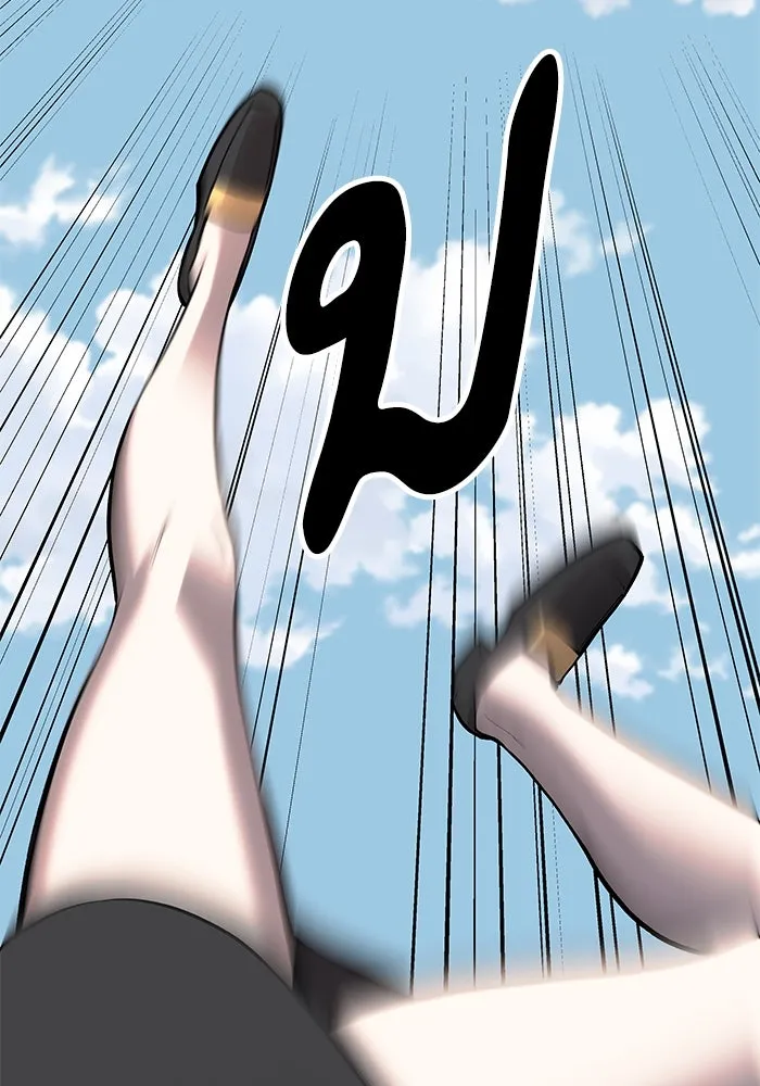 ยอดคนเลเวลทะลุ ตอนที่ 20 ฟรอซน่าเรด (6) รูปที่ 143