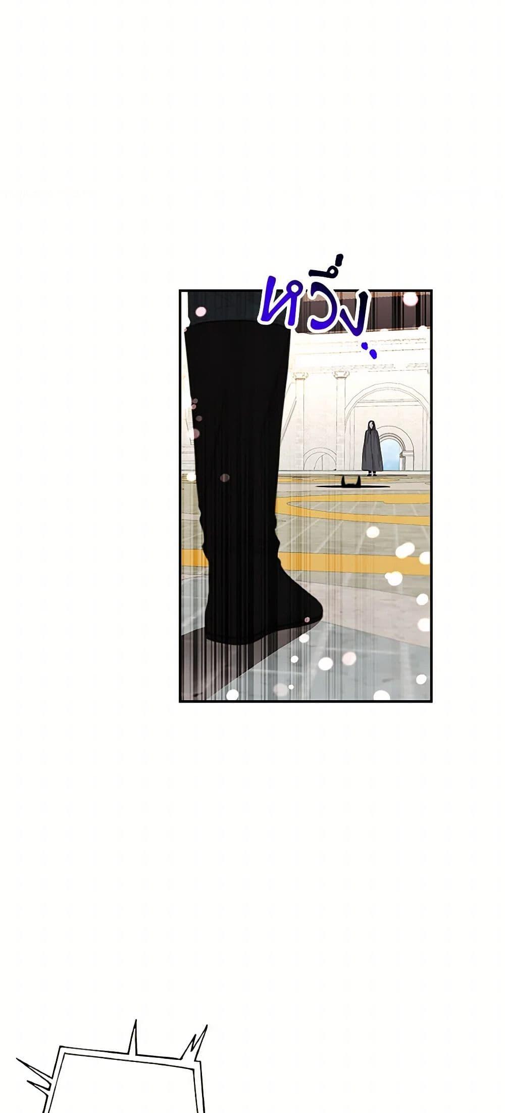 Manga-lc-com อ่านมังงะ อ่านการ์ตูน ออนไลน์ ฟรี Daughter of the Archmage ตอนที่ 1 2 3 4 5 6 7 8 9 10 11 12 13 14 ฟรี ไม่มีโฆษณา Manga-lc - อ่าน มังงะ อ่าน การ์ตูน ออนไลน์ อ่านมังงะ ฟรี