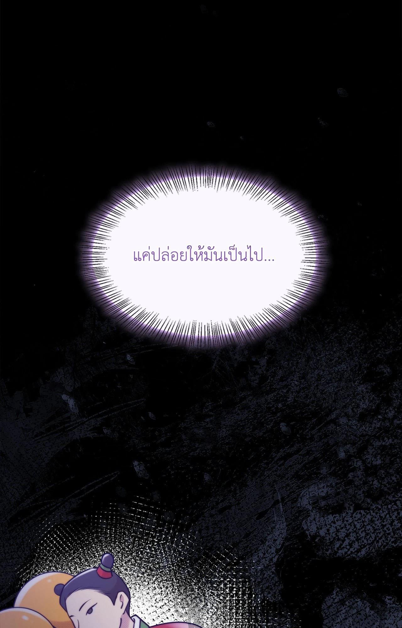 Doujin-Lc- อ่าน โดจิน มังฮวา เกาหลี ญี่ปุ่น จีน แปลไทย Bound by Fate ตอนที่ 1 2 3 4 5 6 7 8 9 10 11 12 13 14 ฟรี ไม่มีโฆษณา อ่าน โดจิน Manhwa เกาหลี ญี่ปุ่น จีน เรามีครบ คัดมาให้เน้นๆ โดจิน 18+ รับประกันความฟินโดย  Doujin Lc