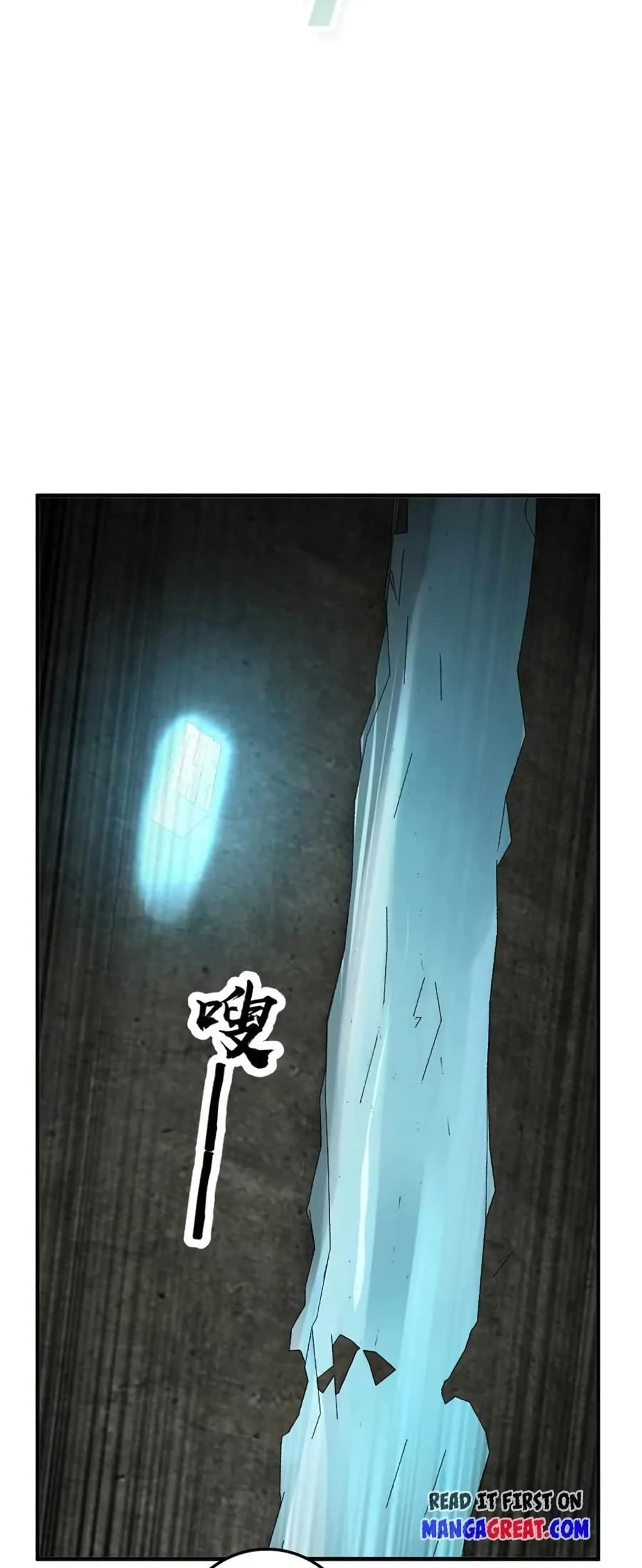 Manga-lc-com อ่านมังงะ อ่านการ์ตูน ออนไลน์ ฟรี Release That Witch ตอนที่ 1 2 3 4 5 6 7 8 9 10 11 12 13 14 ฟรี ไม่มีโฆษณา Manga-lc - อ่าน มังงะ อ่าน การ์ตูน ออนไลน์ อ่านมังงะ ฟรี