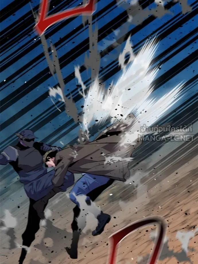 แยกร่าง ล่าอัตโนมัติ ตอนที่ 104 รูปที่ 48