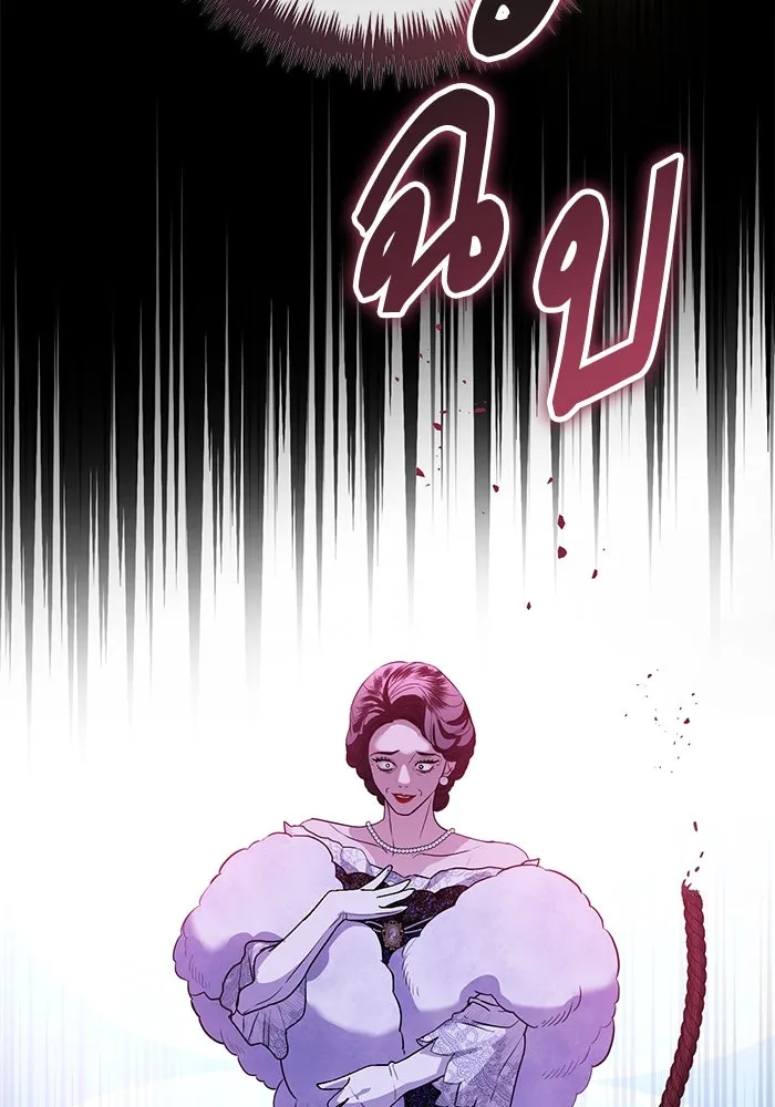 แด่ชู้รักของสามี ตอนที่ 66 รูปที่ 62