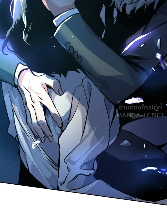 พี่ชายสายบอดี้การ์ด ตอนที่ 27 รูปที่ 120
