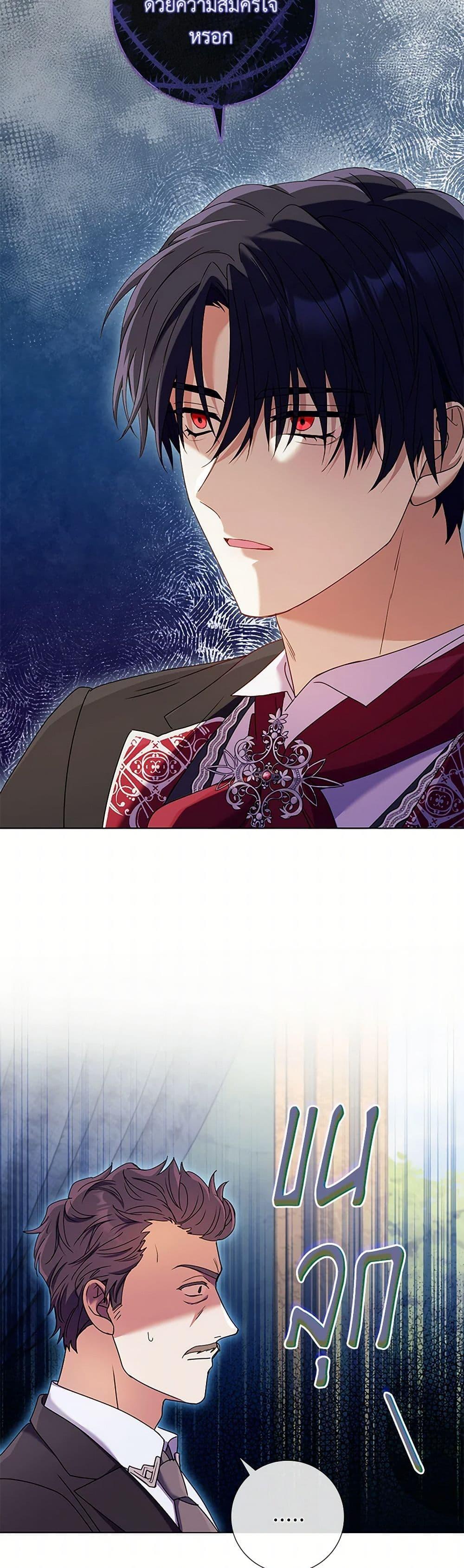 Manga-lc-com อ่านมังงะ อ่านการ์ตูน ออนไลน์ ฟรี Divorcing the Emperor ตอนที่ 1 2 3 4 5 6 7 8 9 10 11 12 13 14 ฟรี ไม่มีโฆษณา Manga-lc - อ่าน มังงะ อ่าน การ์ตูน ออนไลน์ อ่านมังงะ ฟรี