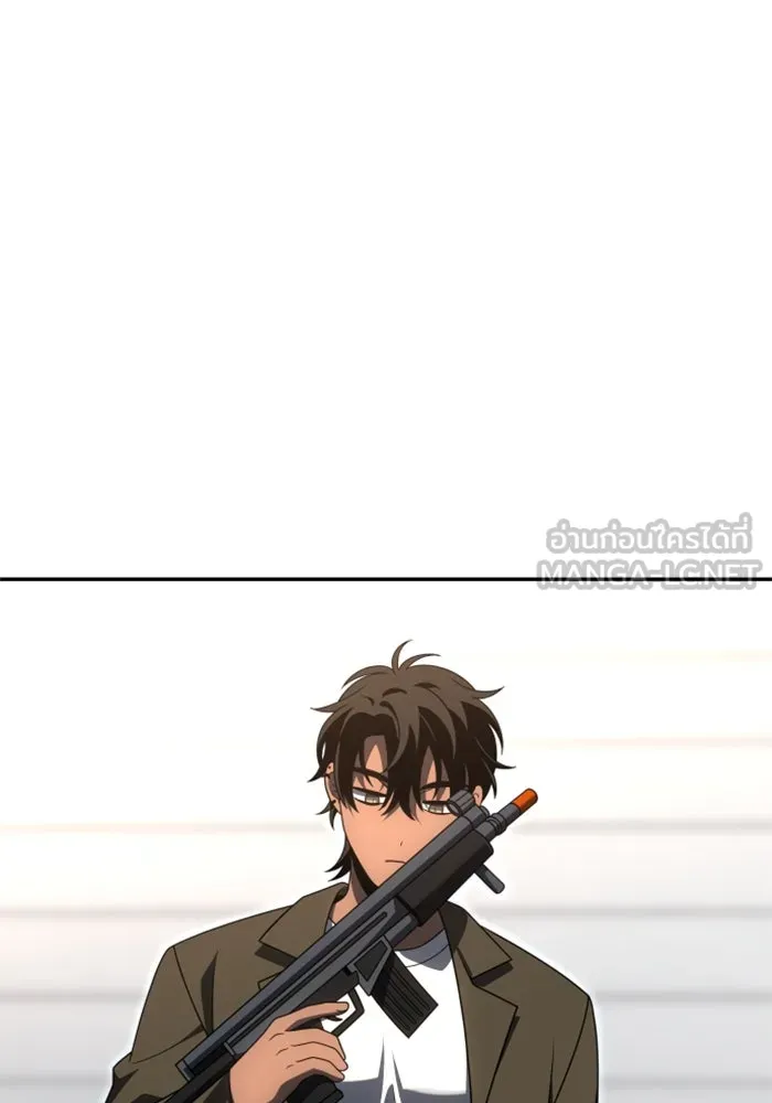 อดีตบอสหอคอย ตอนที่ 74 รูปที่ 102