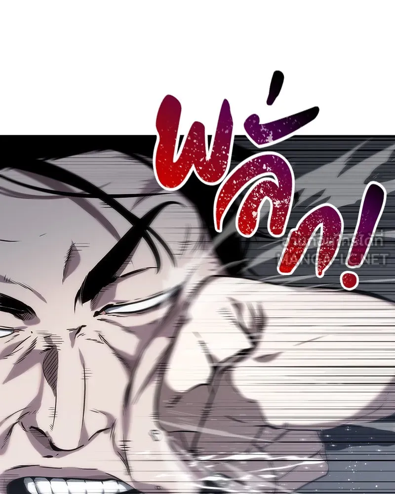 Omniscient Reader อ่านชะตาวันสิ้นโลก ตอนที่ 04 การเสแสร้งก็นับเป็นความดี(1) รูปที่ 96